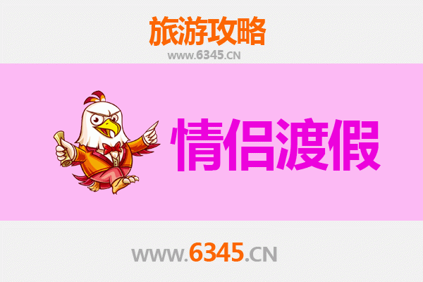 济源梨林镇情侣浪漫之旅：田园风光与静谧时光