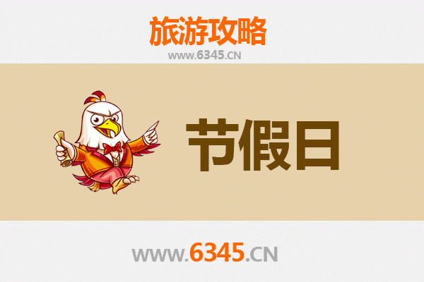 济源梨林镇出发：承德避暑山庄清凉之旅全攻略